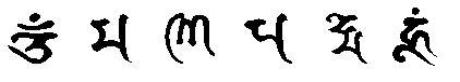Chân ngôn Om Mani Padme Hūm được viết bằng chữ Siddham