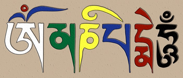 Chân ngôn Tây Tạng với sáu âm tiết có màu sắc